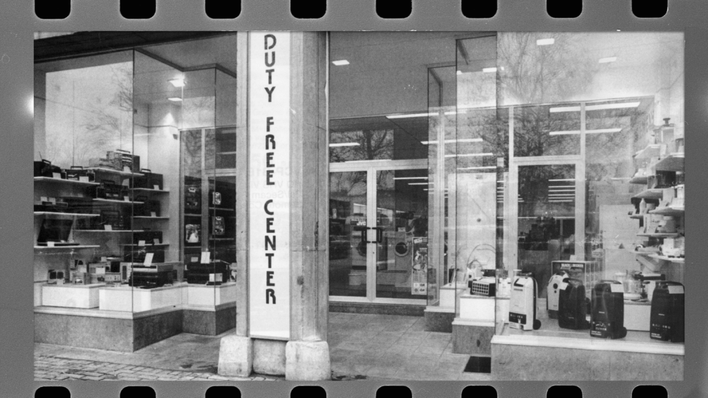 Old photograph of Sunny Europe's duty free shop center in Antwerp